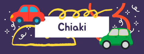 Etiqueta termoadhesiva para ropa x 50 unidades 5 x2,5 cm -