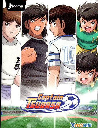 Cuaderno cuadriculado niño 100 hojas captain Tsubasa