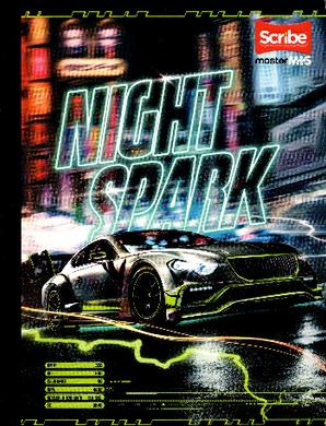 Cuaderno cuadriculado niño 50 hojas Nigth Spark
