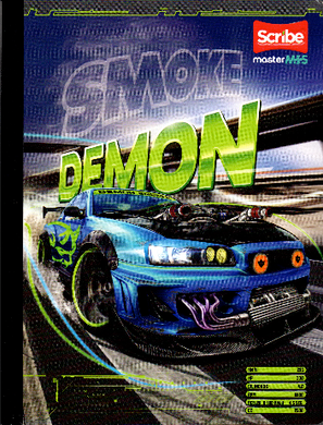 Cuaderno cuadriculado niño 50 hojas Smoke demon