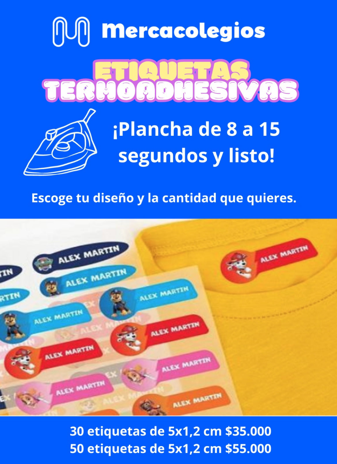 Etiqueta termoadhesiva para ropa  5 x 1,2 cm