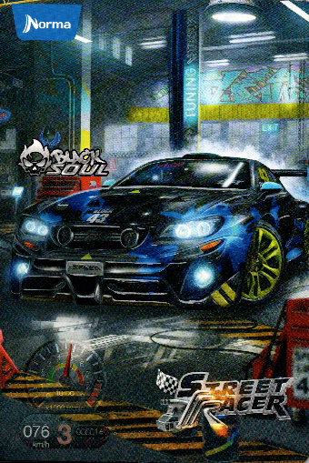 Cuaderno niño ferrocarril 50 hojas STREET RACER AZUL