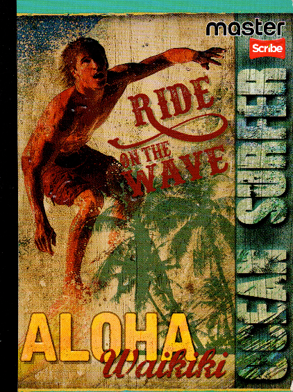 Cuaderno niño ferrocarril 50 hojas ALOHA