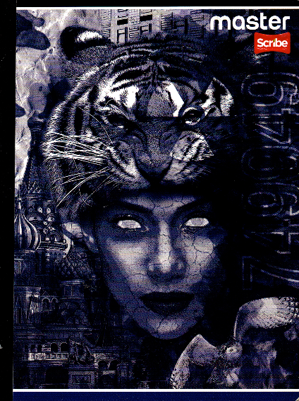 Cuaderno niño ferrocarril 50 hojas INDIO TIGRE