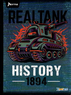 Cuaderno niño RAYADO 50 hojas REAL TANK