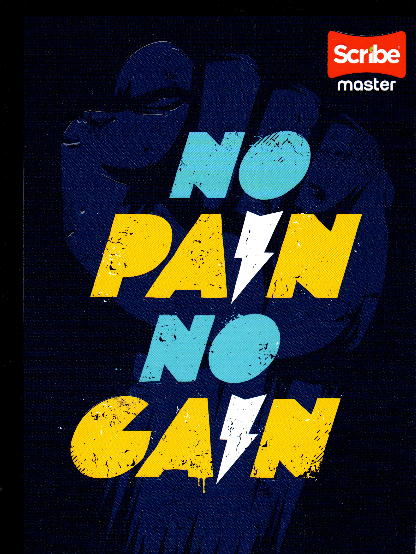 Cuaderno niño cuadriculdo 50 hojas NO PAIN NO GAIN