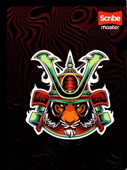 Cuaderno niño cuadriculdo 50 hojas SAMURAI TIGRE